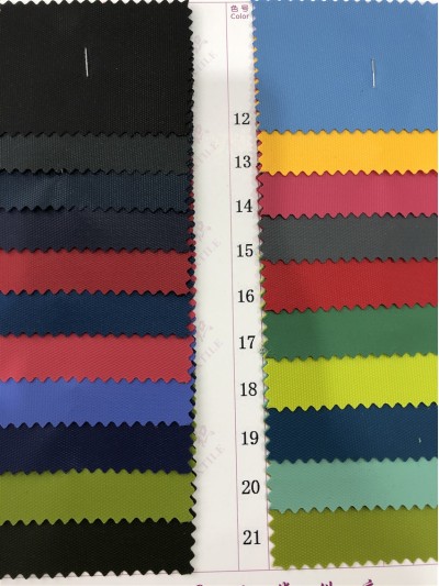 GZ-JNHE  396  尼龍面料 背囊/雨衣面料  正面照